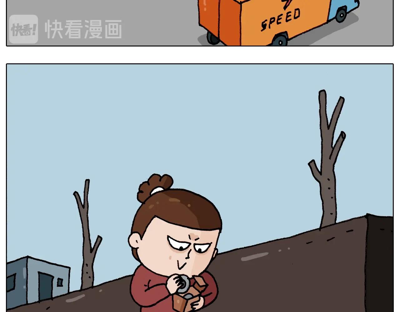 第262话 当网红28