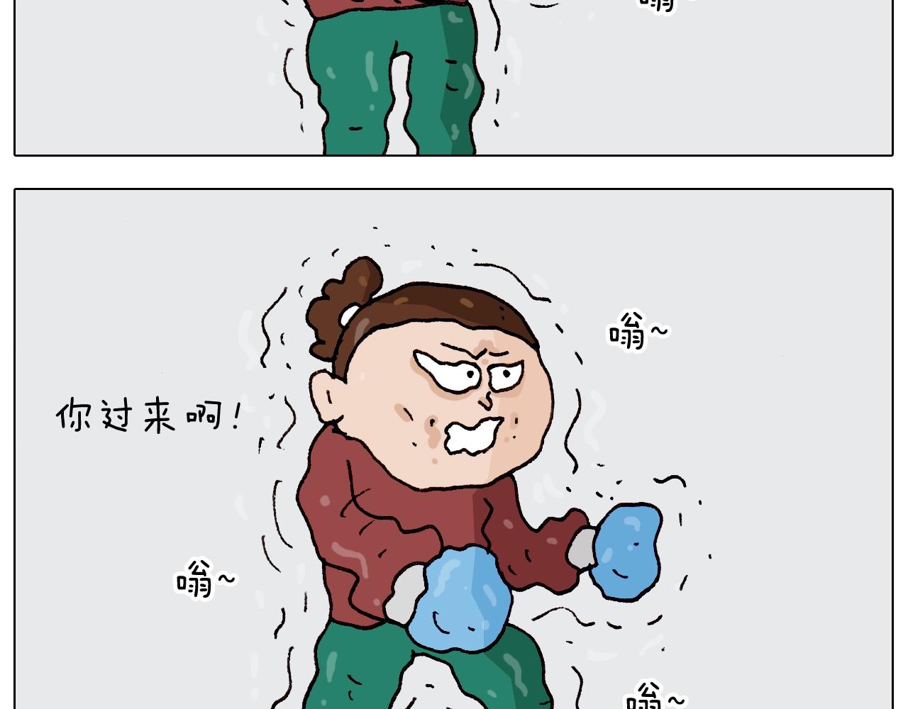 第262话 当网红36