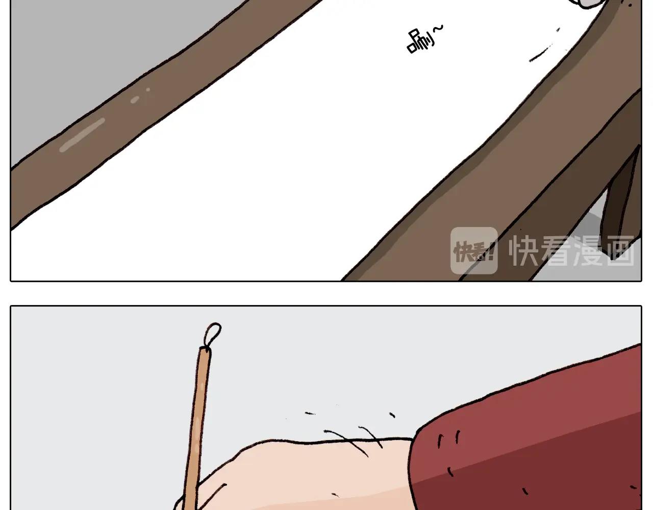 第262话 当网红46