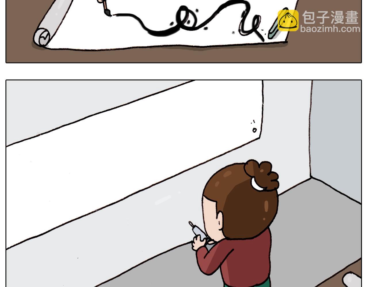 第262话 当网红49