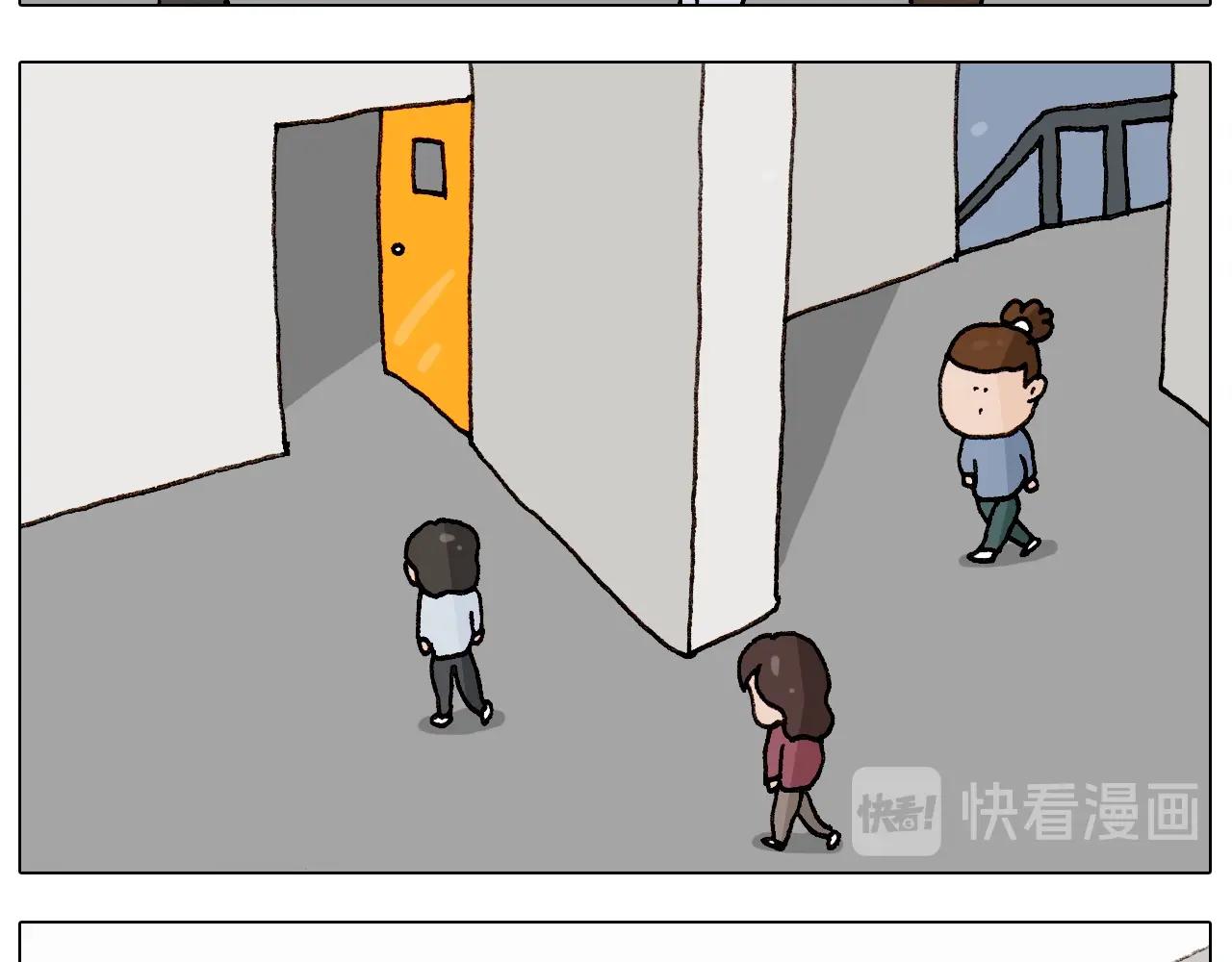 第263话 追梦人14