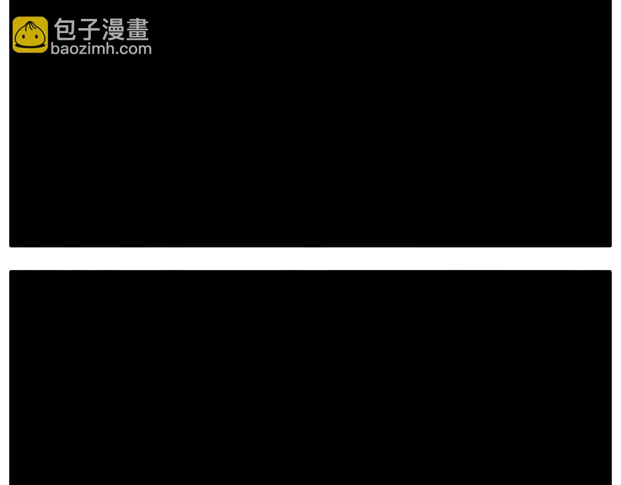 第263话 追梦人33