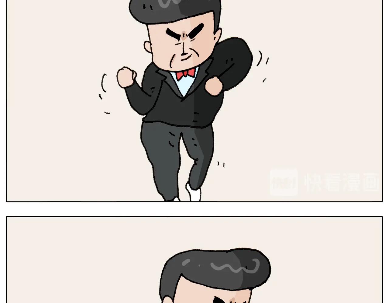 第263话 追梦人45