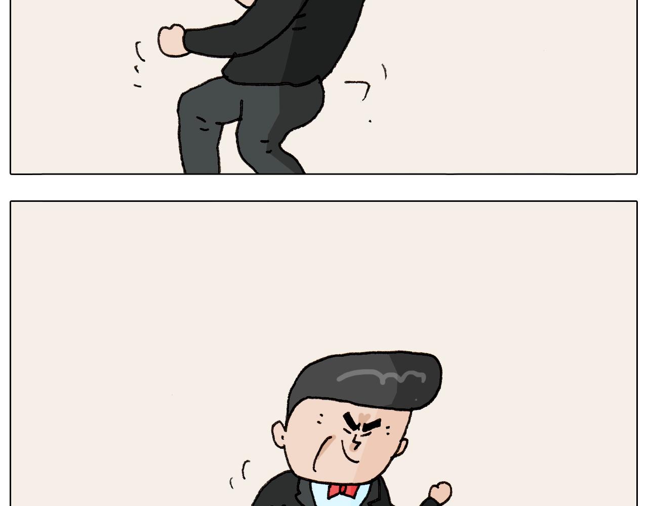 第263话 追梦人52