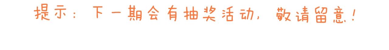 第263话 追梦人59