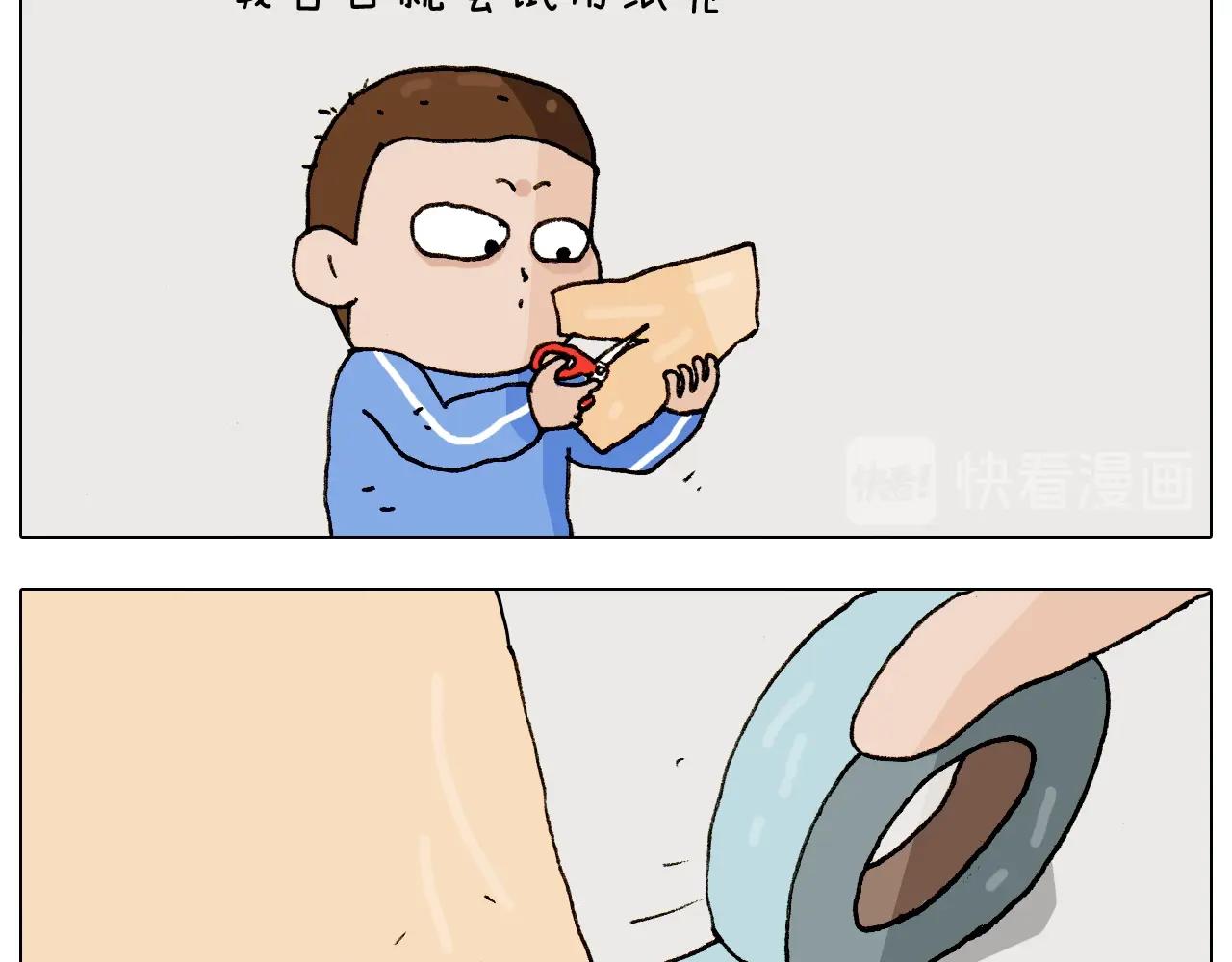 第264话 玩具和爷爷12