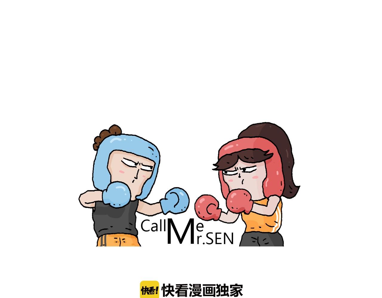 第265话 惯性动作0