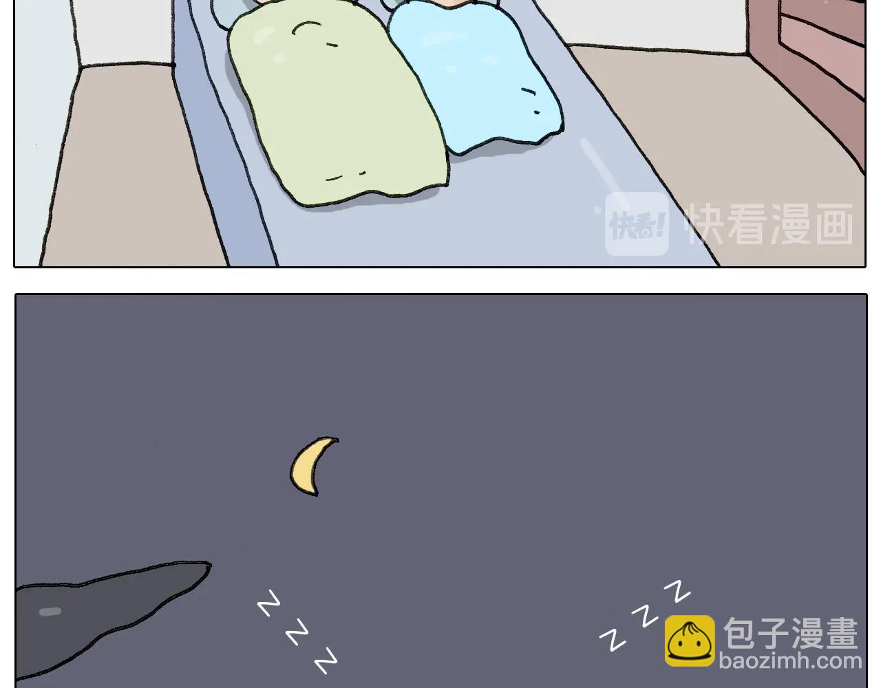 第265话 惯性动作11