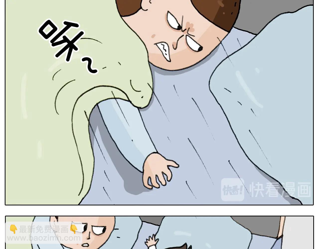第265话 惯性动作15