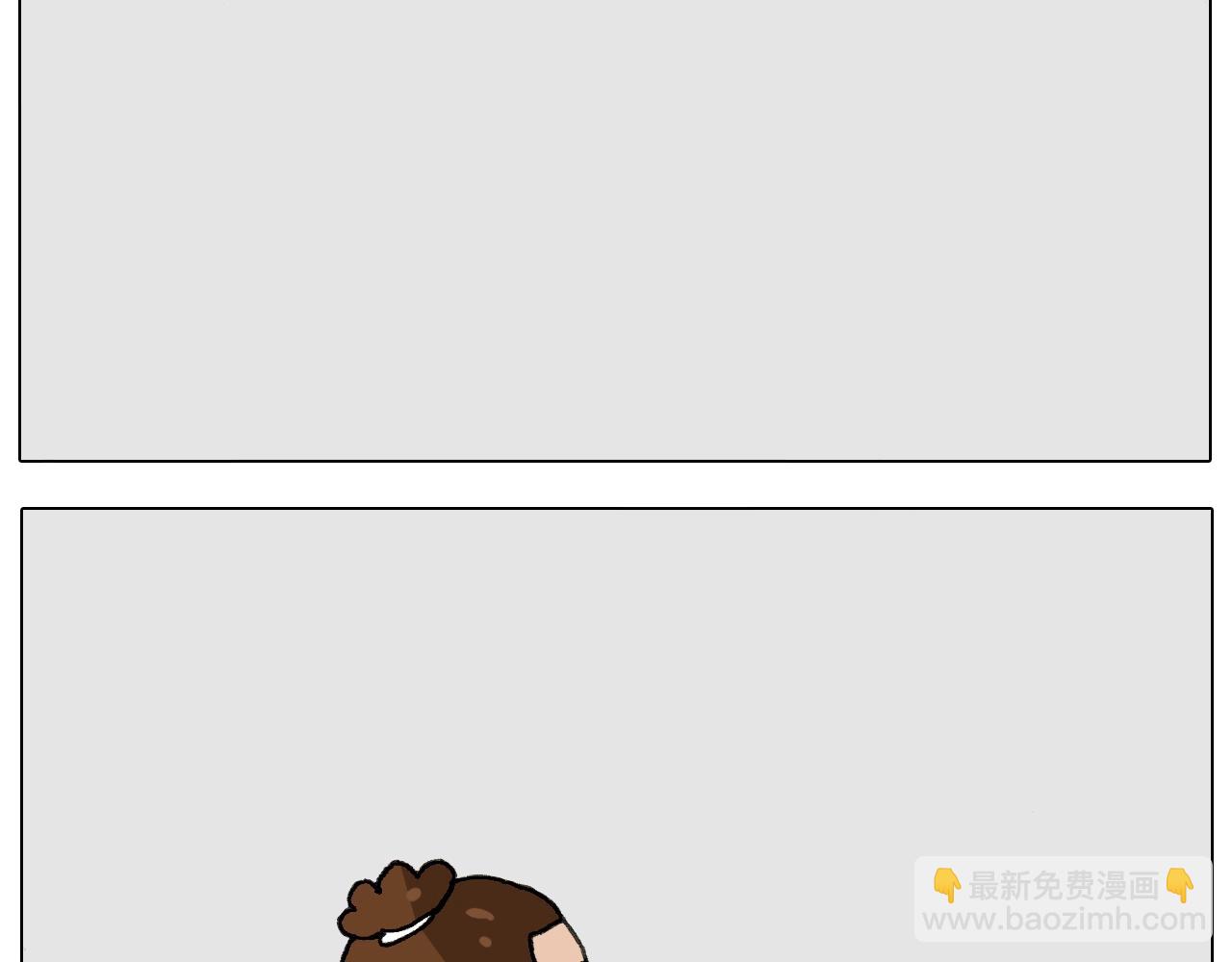 第265话 惯性动作2