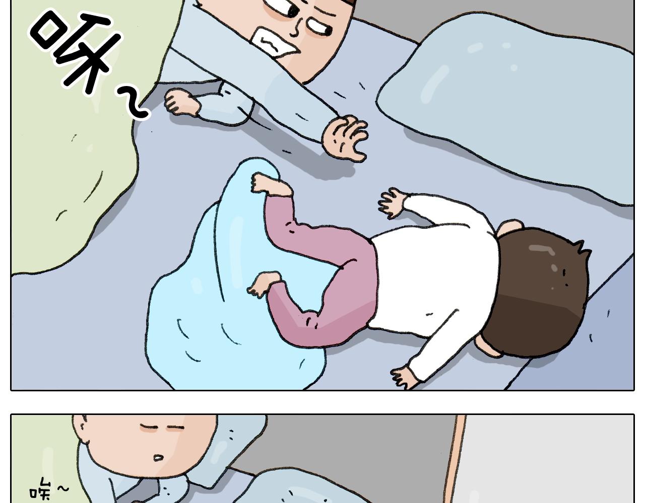 第265话 惯性动作22