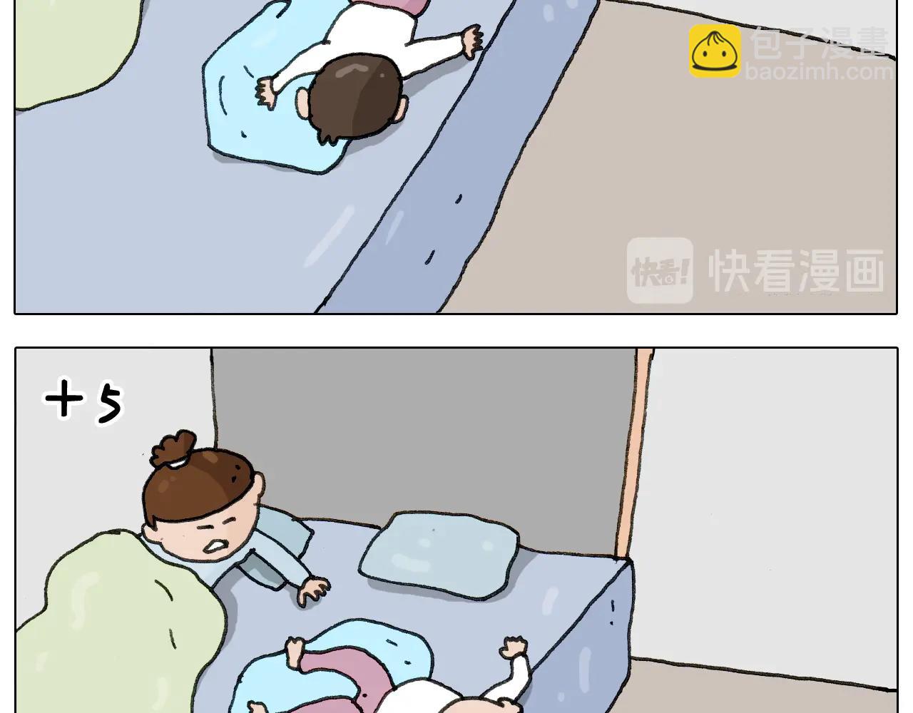 第265话 惯性动作25
