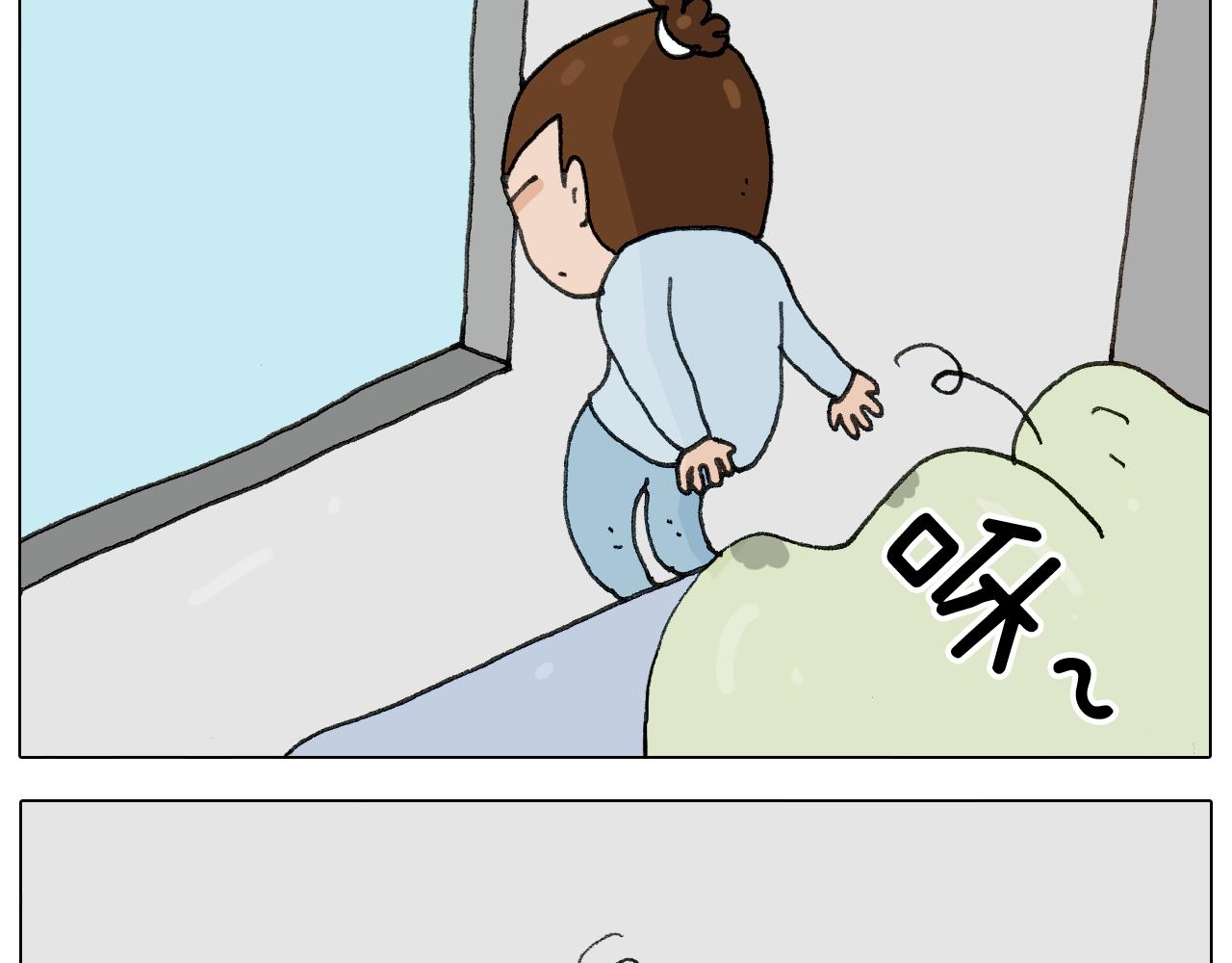 第265话 惯性动作30