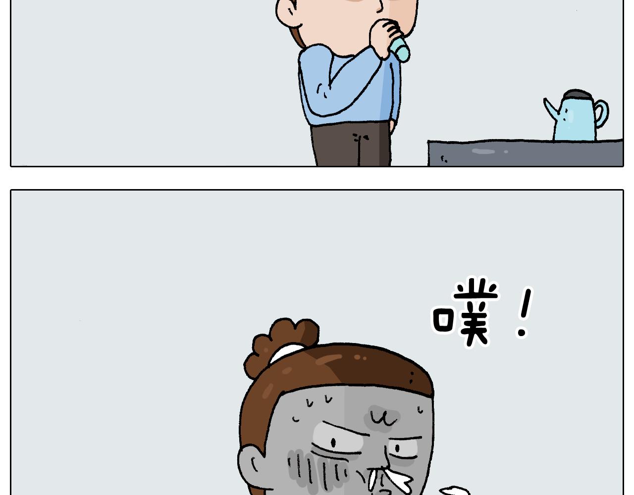第273话 各有所涨26