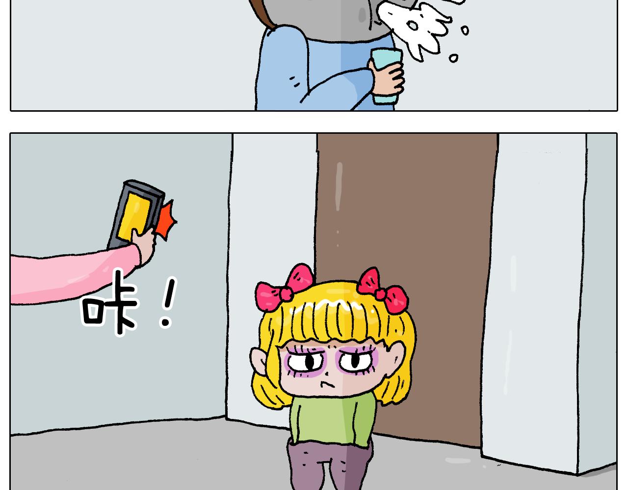 第273话 各有所涨27