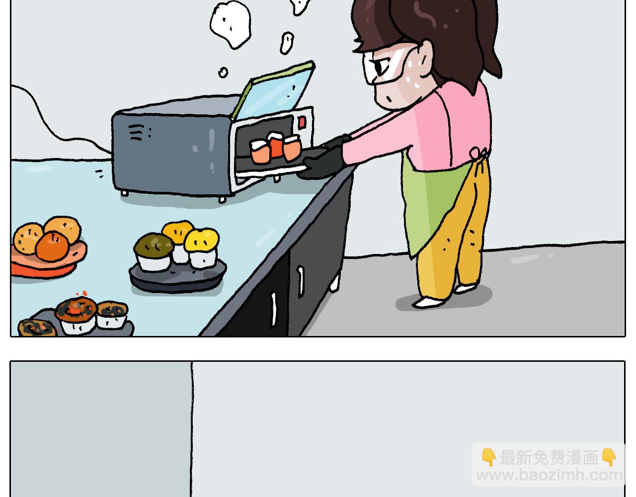 第273话 各有所涨31
