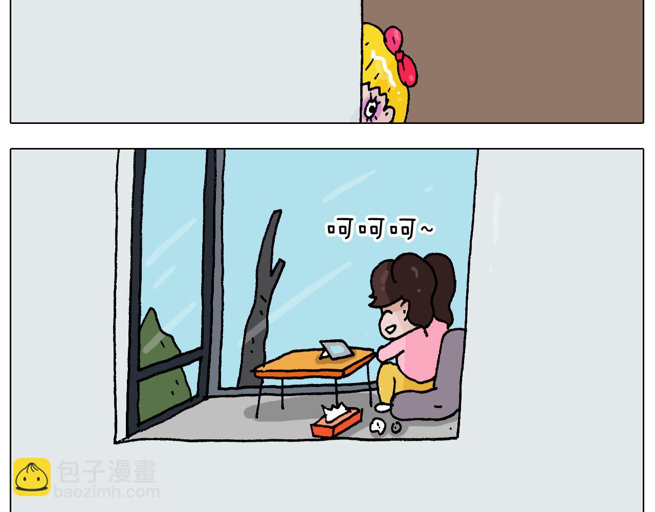 第273话 各有所涨35