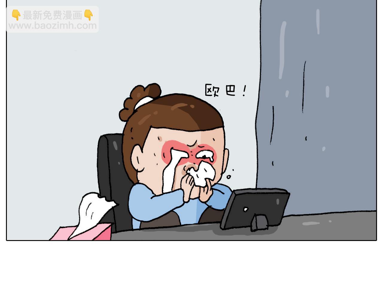 第273话 各有所涨54