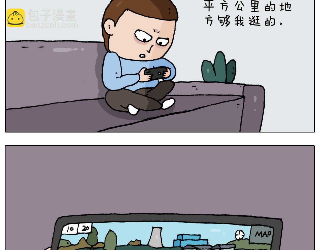 第273话 各有所涨7