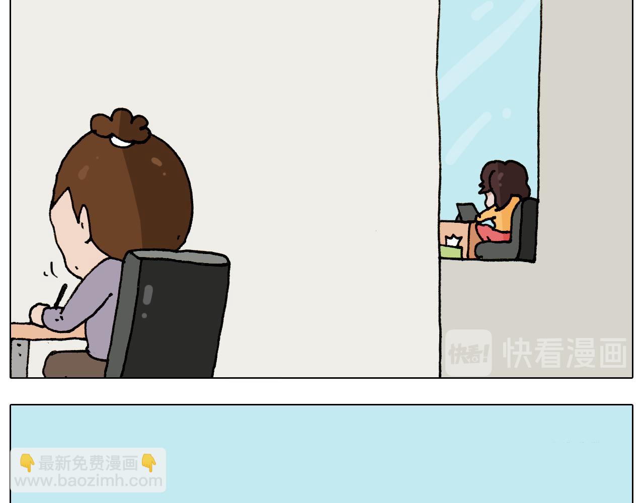 第274话 原地等待13
