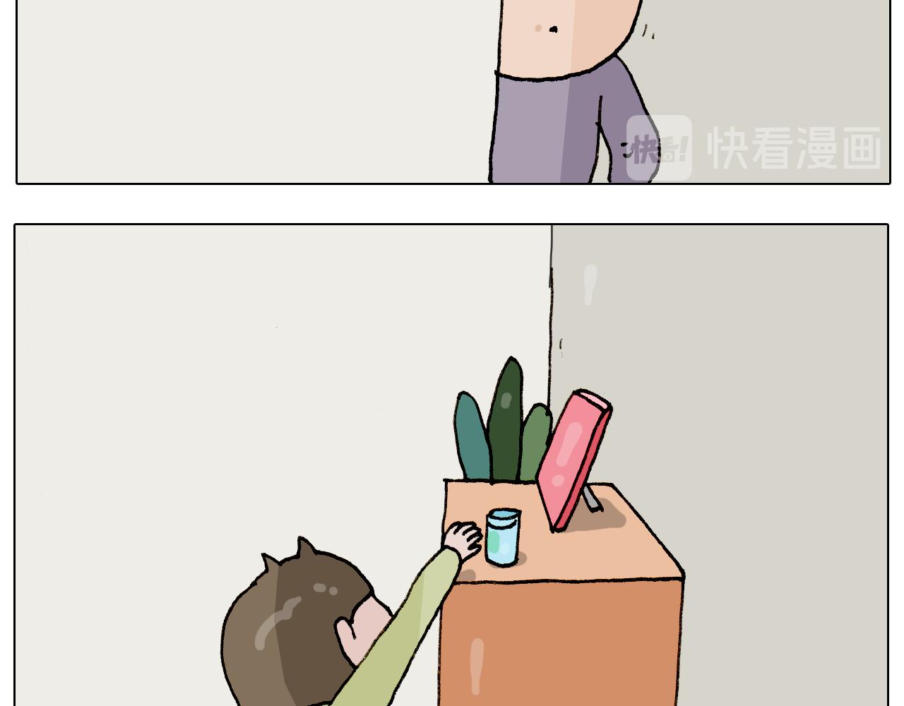 第274话 原地等待18