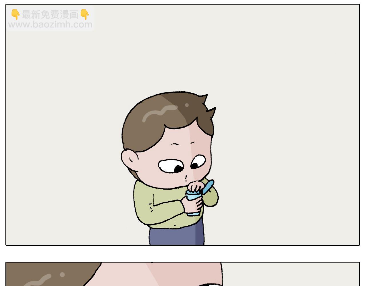 第274话 原地等待21
