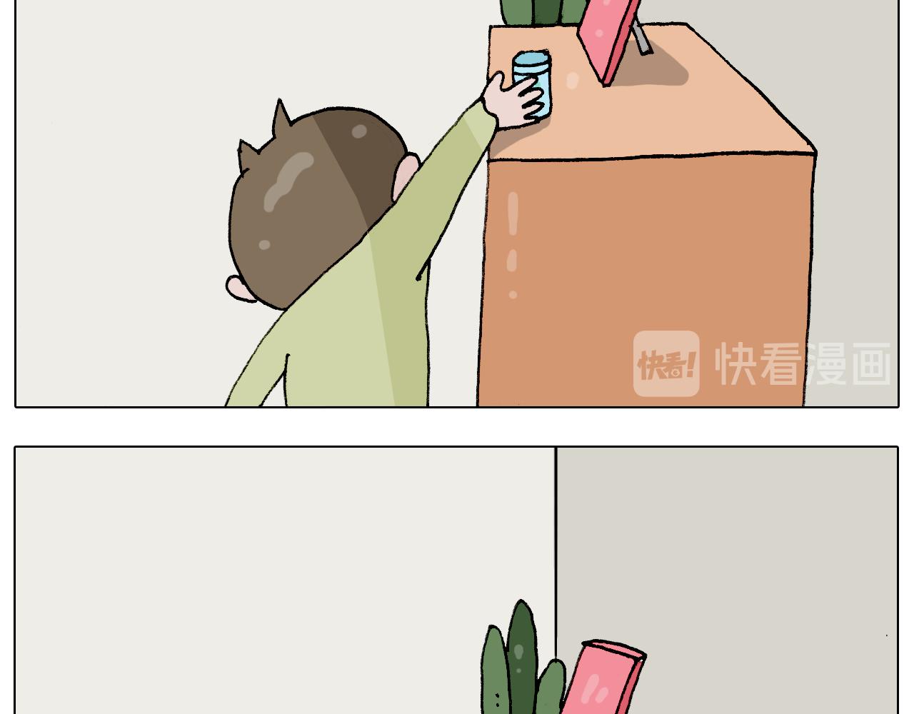 第274话 原地等待24
