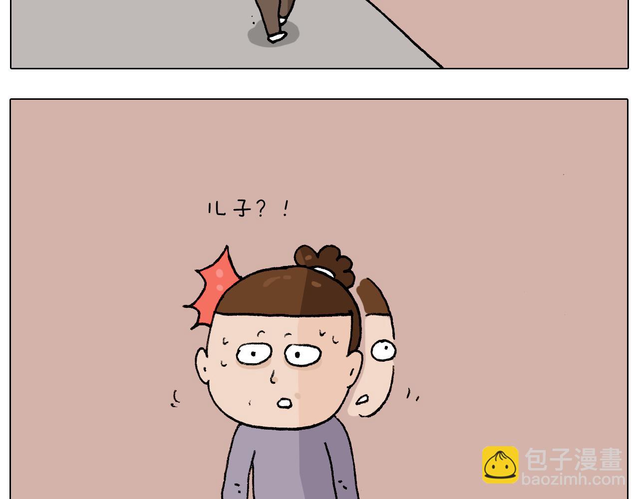 第274话 原地等待37