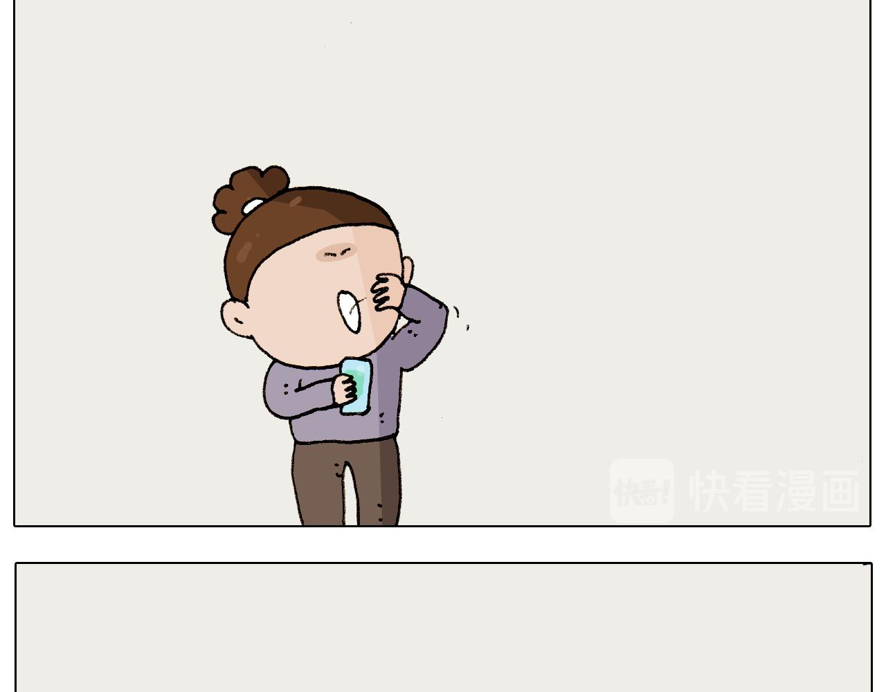 第274话 原地等待4