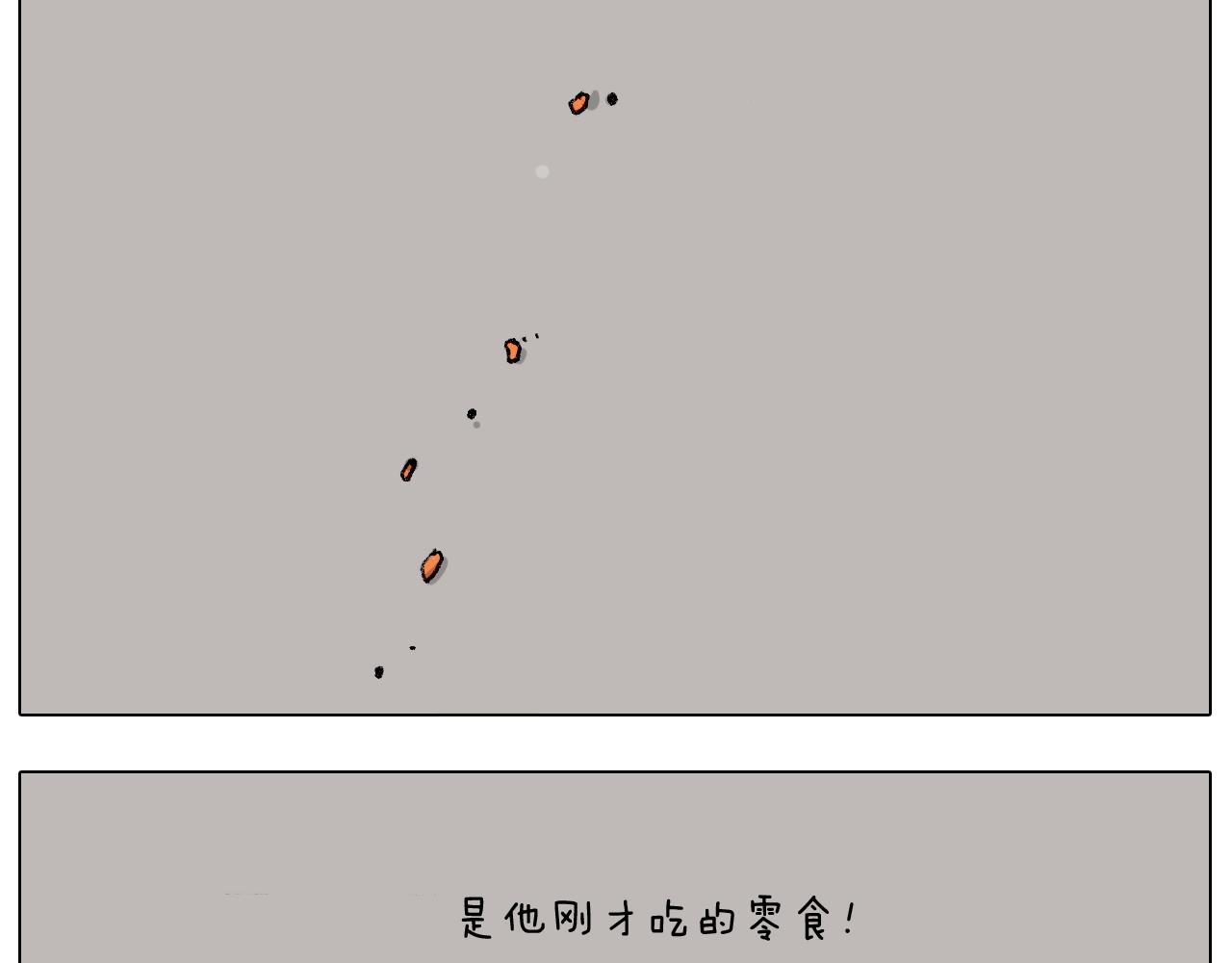 第274话 原地等待40