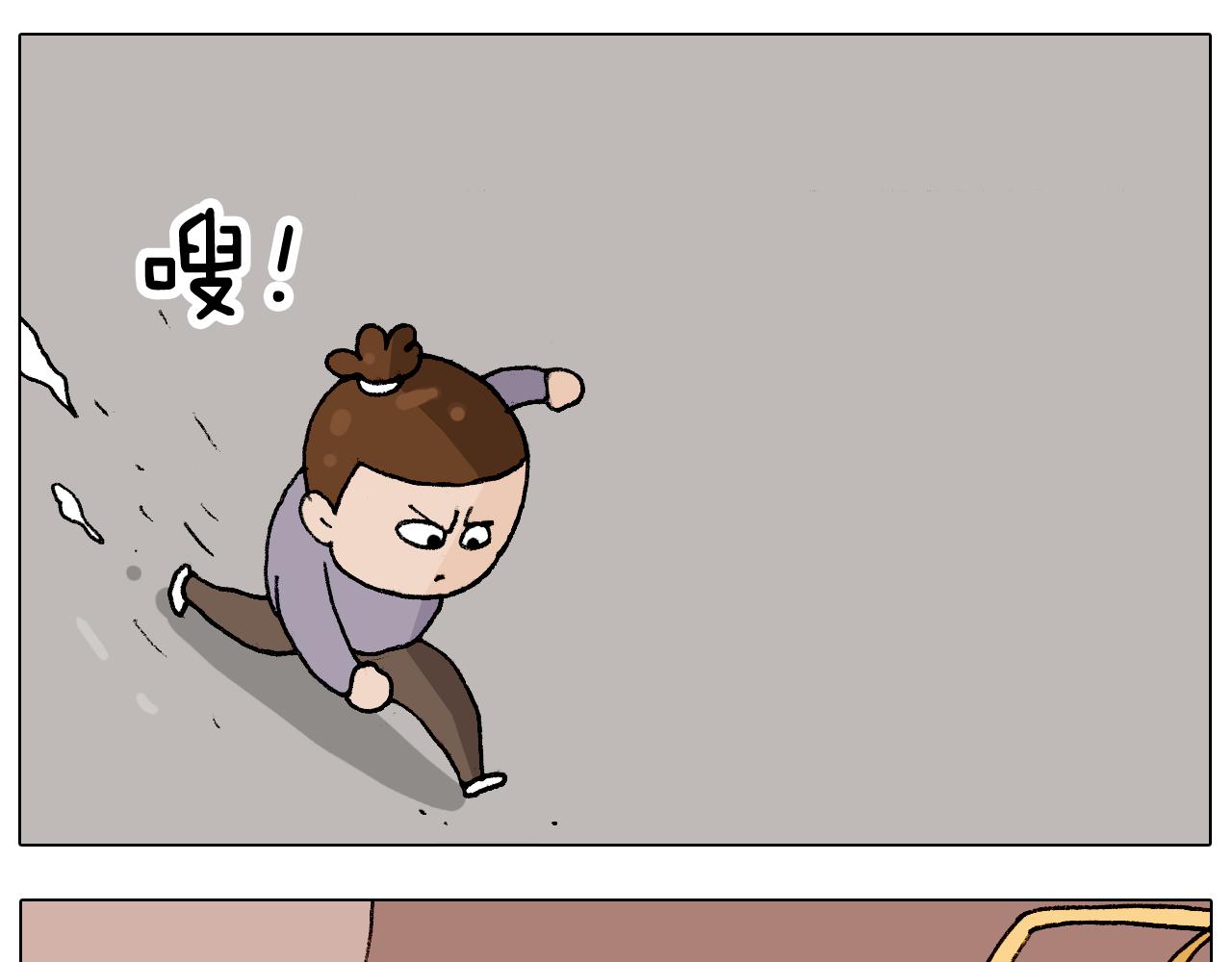 第274话 原地等待42