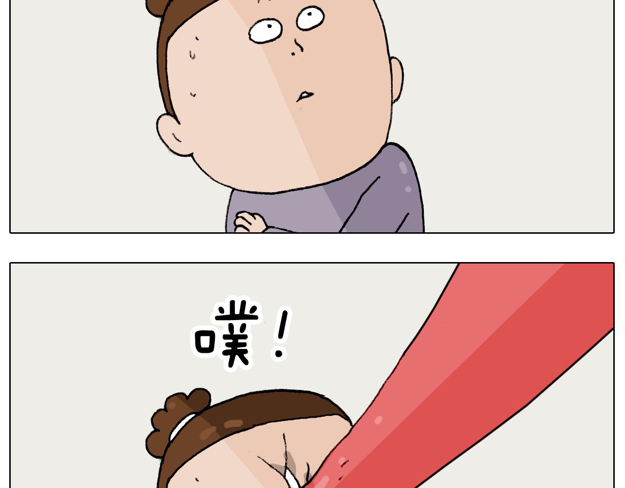 第274话 原地等待46