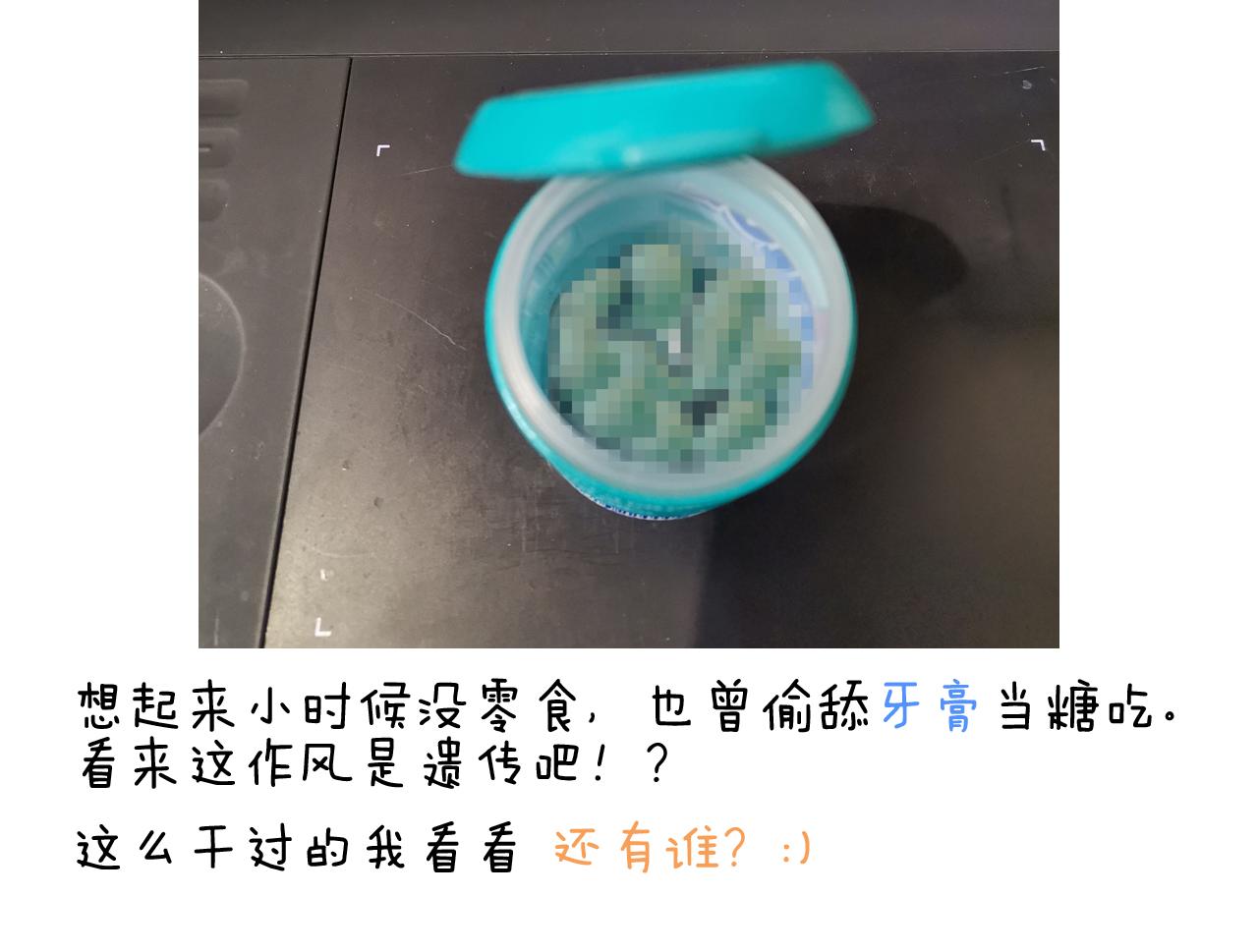 第274话 原地等待48
