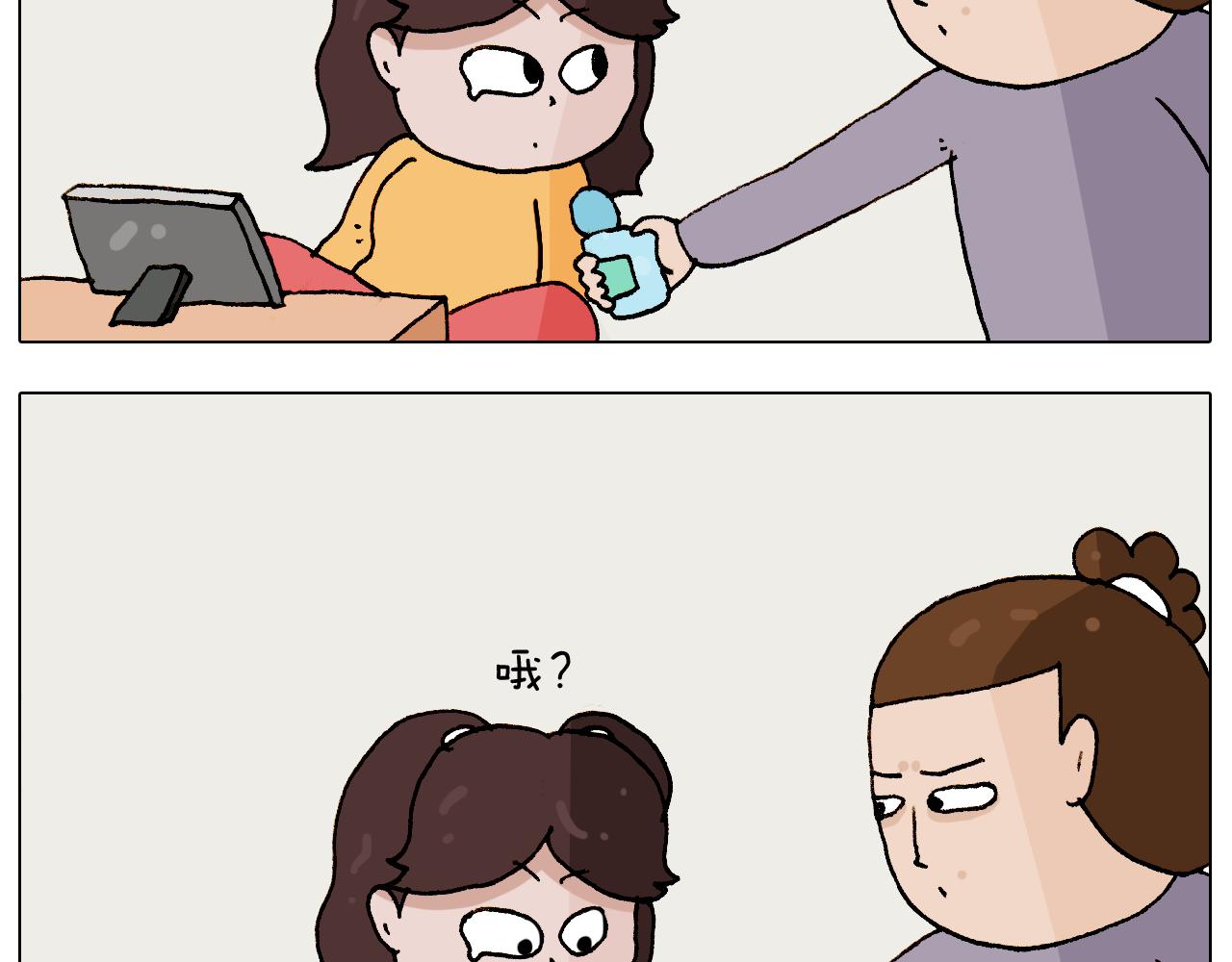 第274话 原地等待8