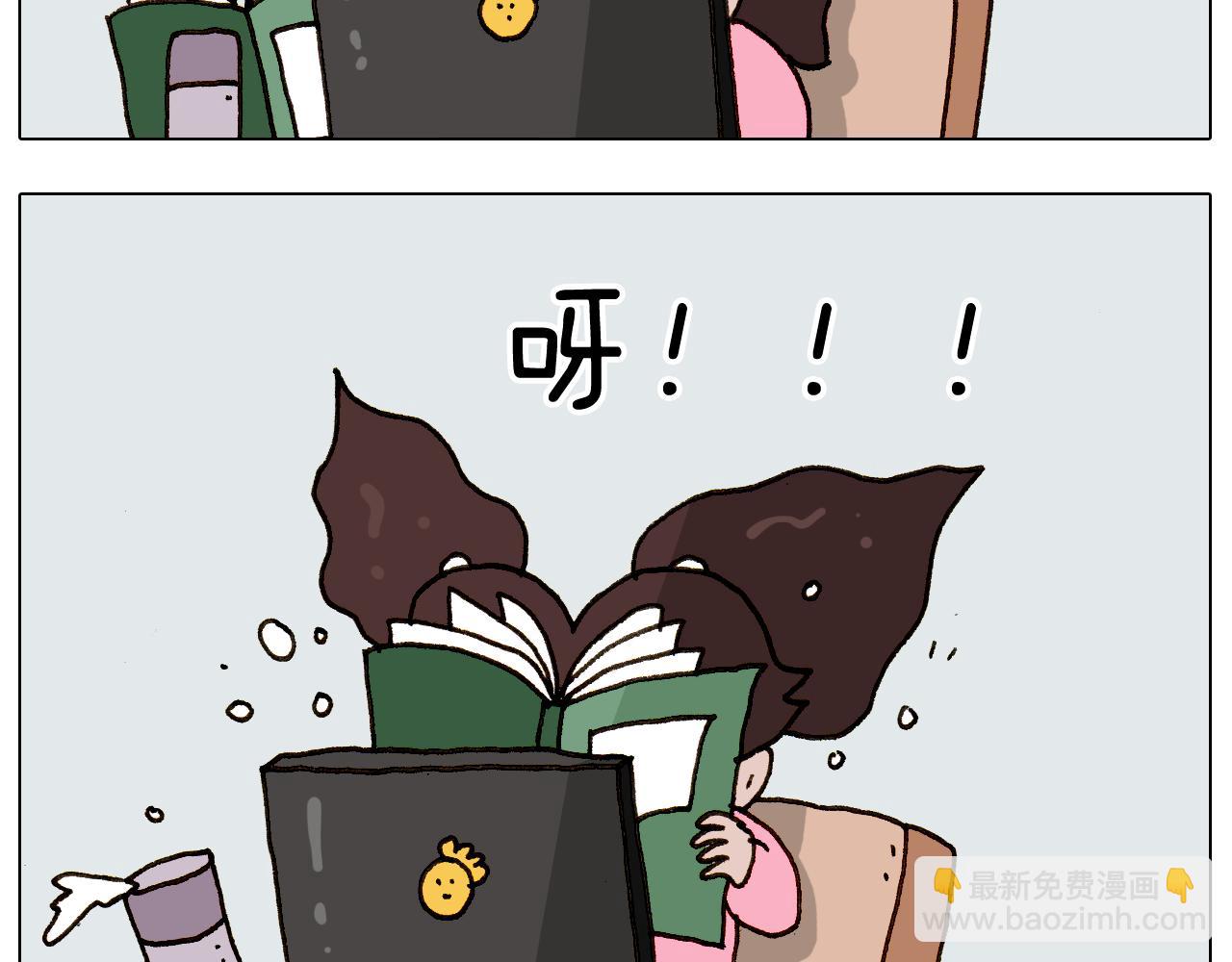 第275话 网络主播19