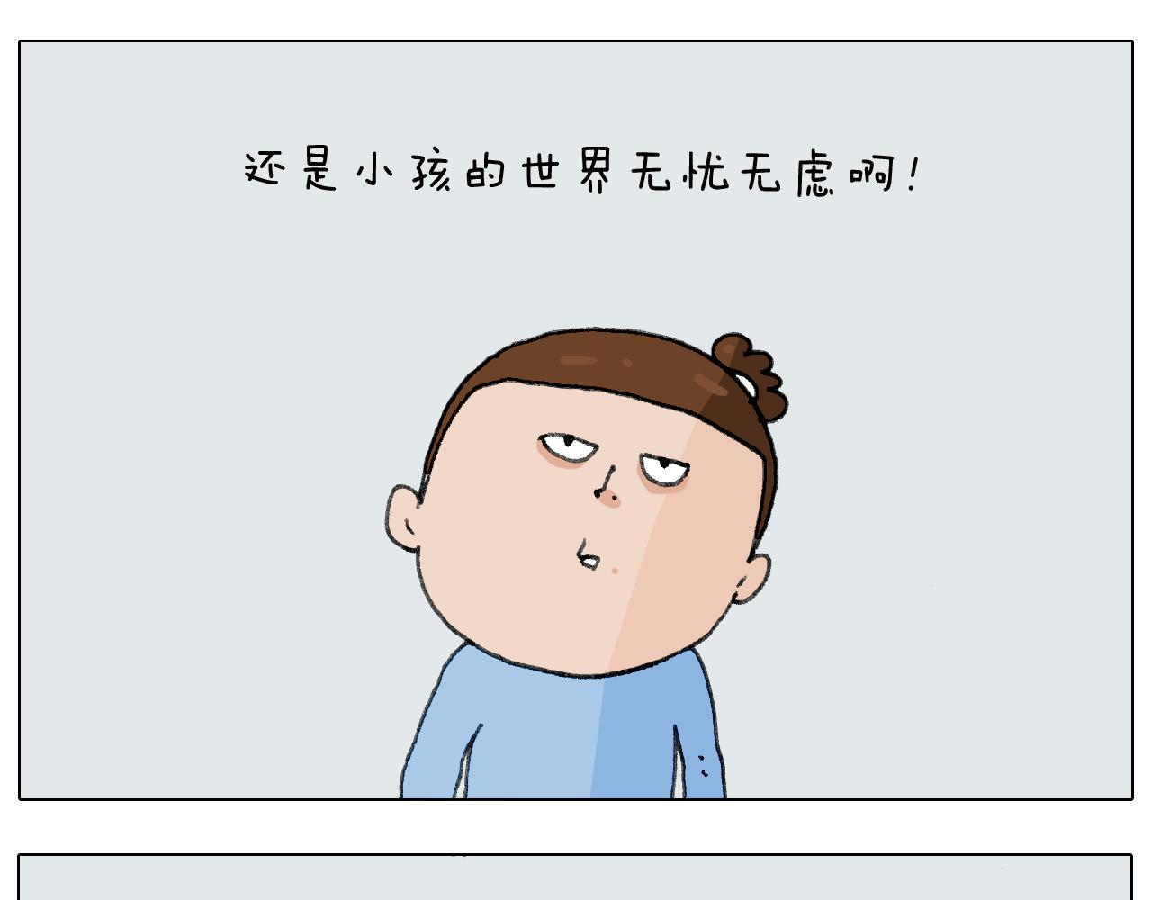 第277话 一物降一物20