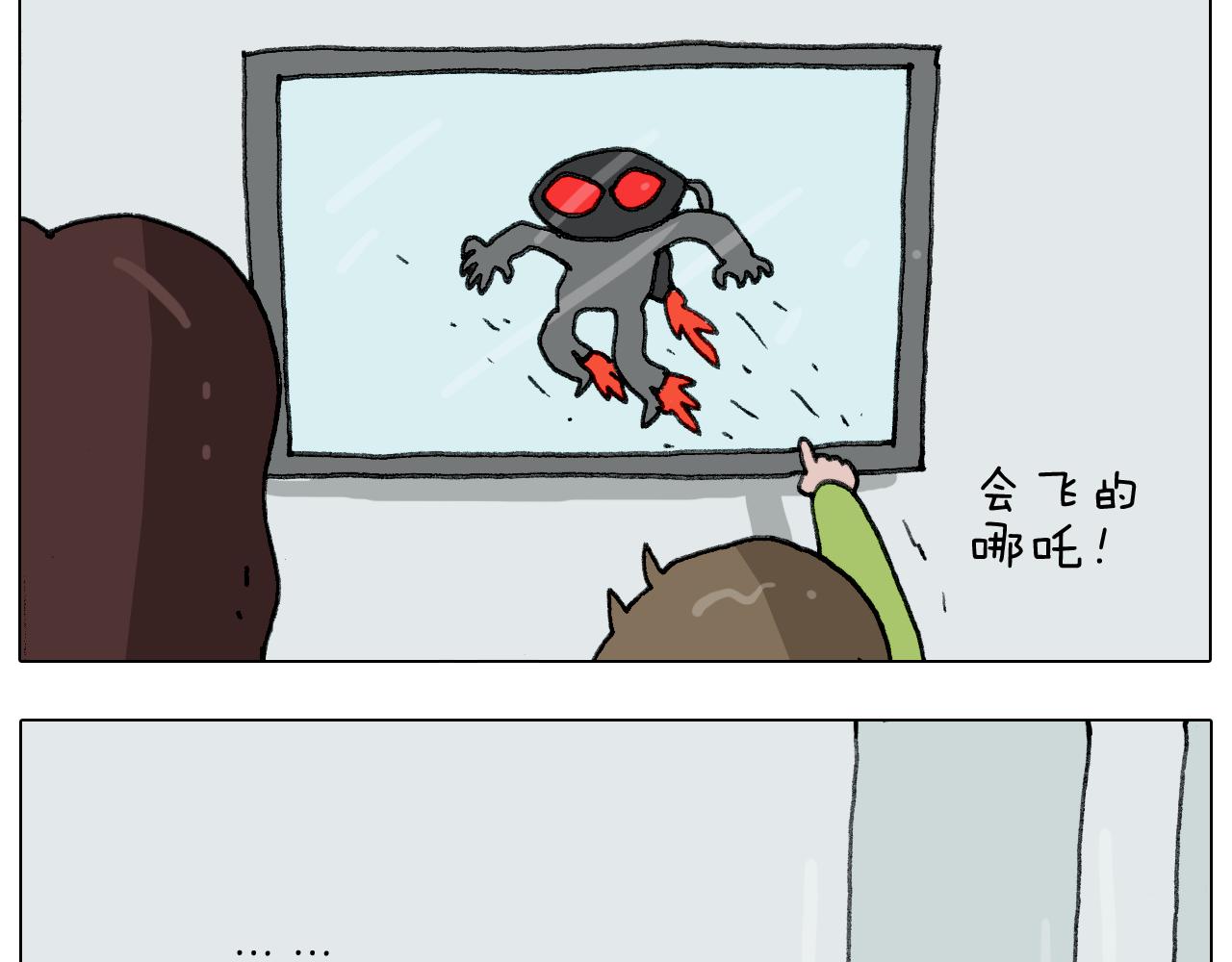 第277话 一物降一物42