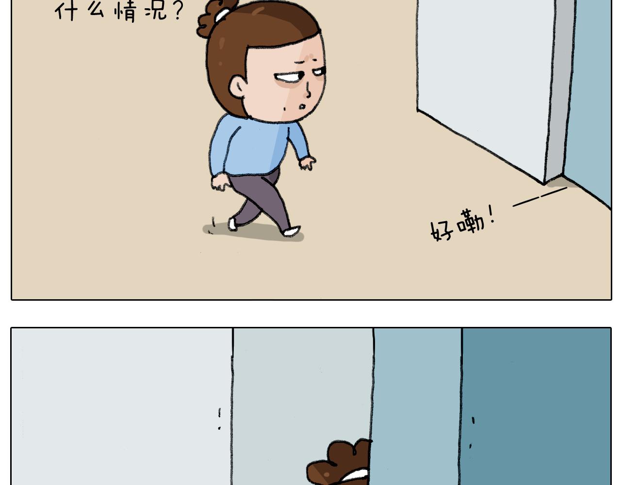 第277话 一物降一物7