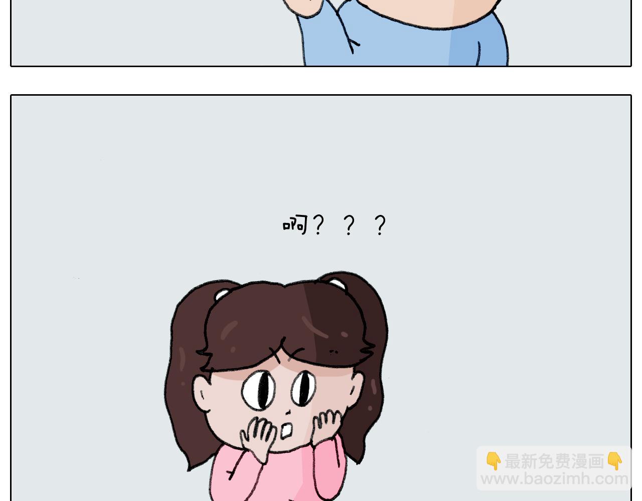第278话 补脑深海鱼油13