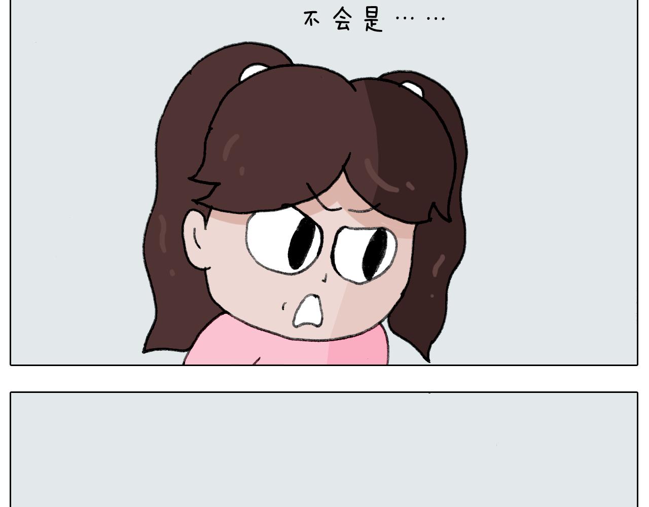 第278话 补脑深海鱼油16