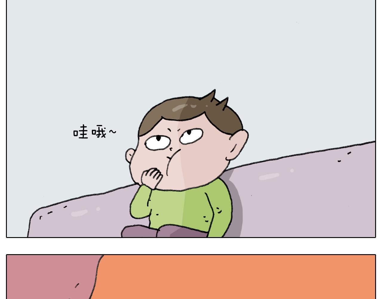 第278话 补脑深海鱼油32