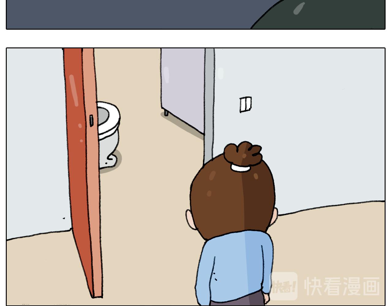 第278话 补脑深海鱼油39