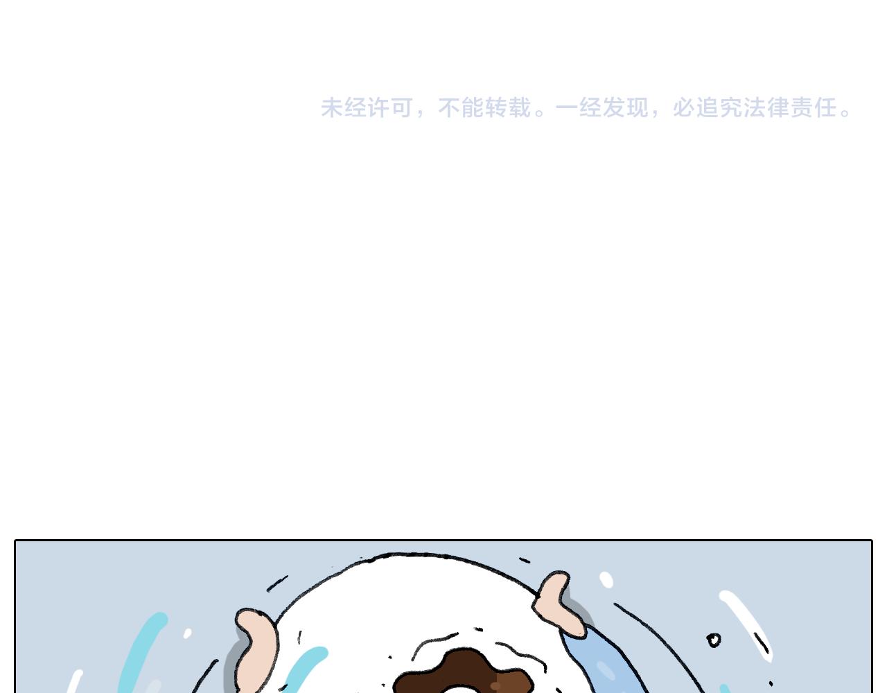 第278话 补脑深海鱼油45