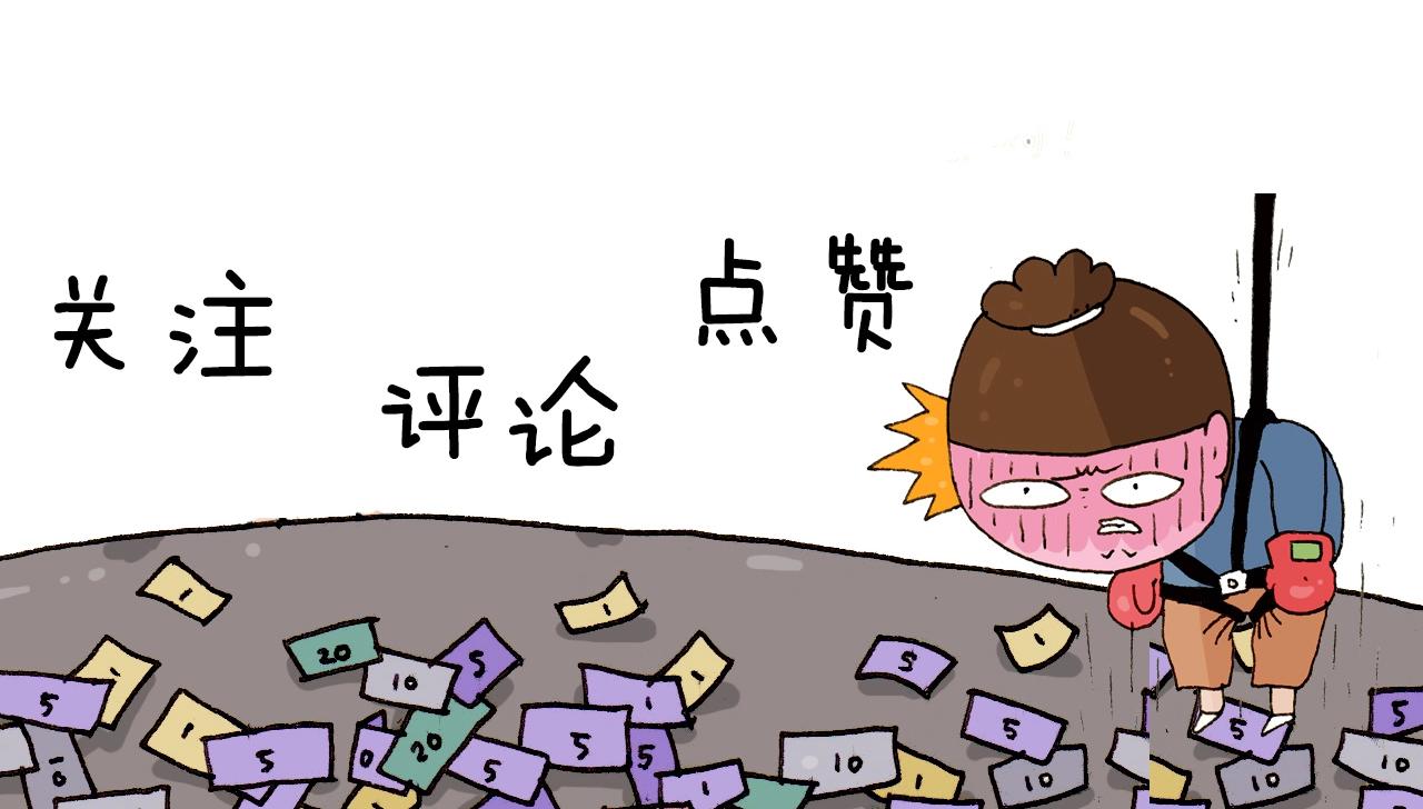 第279话 秀儿是你吗58