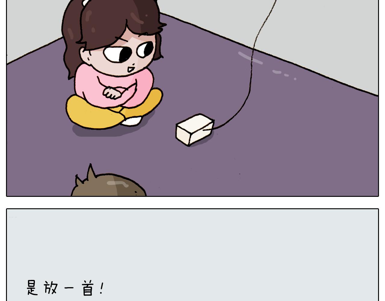 第280话 一家六口30