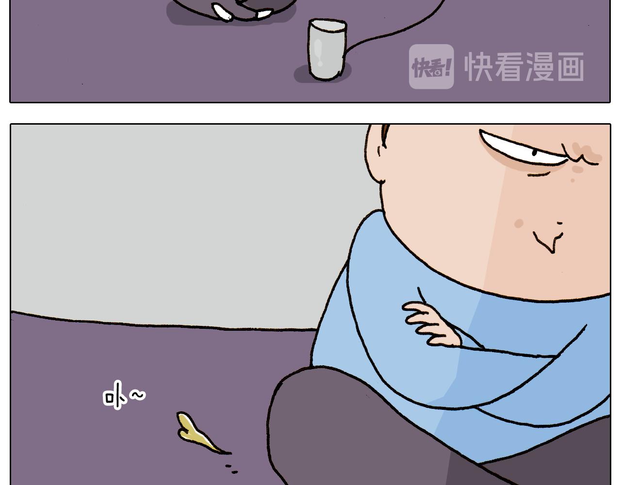 第280话 一家六口34