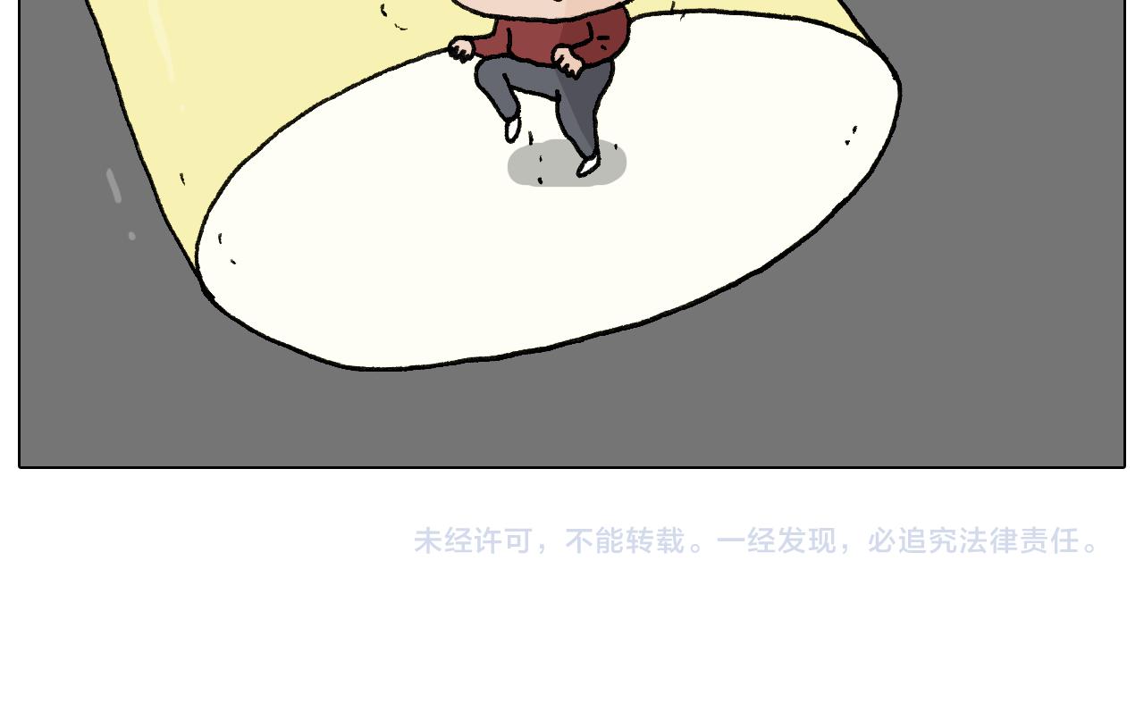 第280话 一家六口56