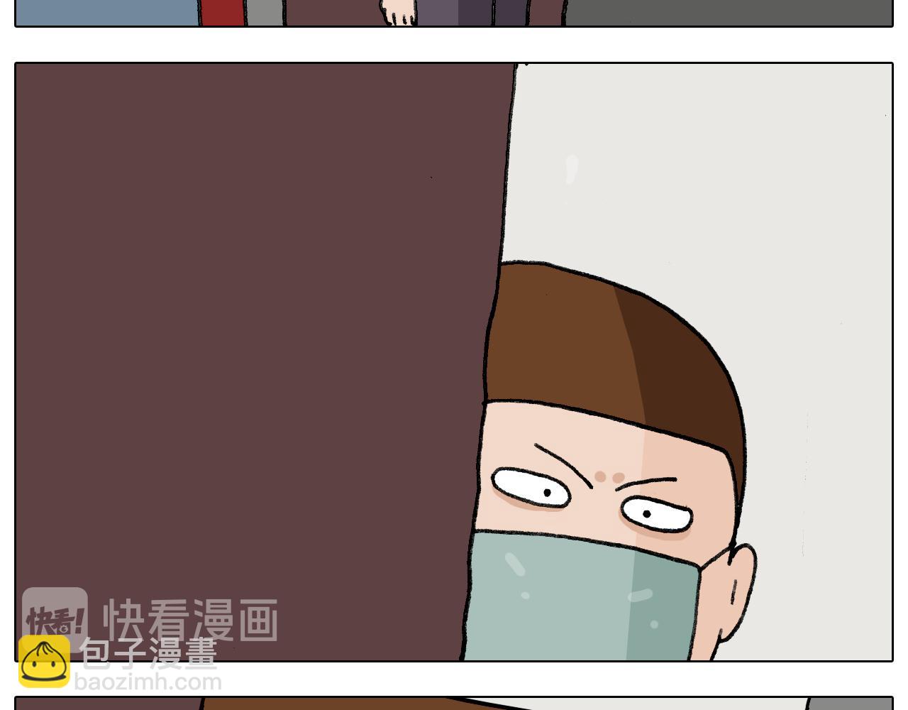 第282话 木薯粉老大35