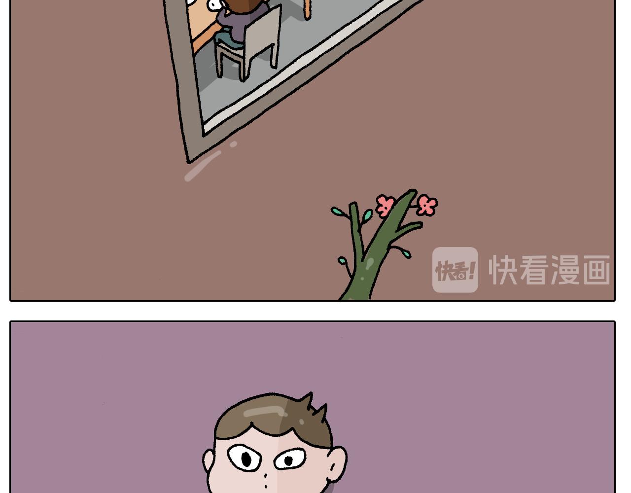 第283话 我也可以的10
