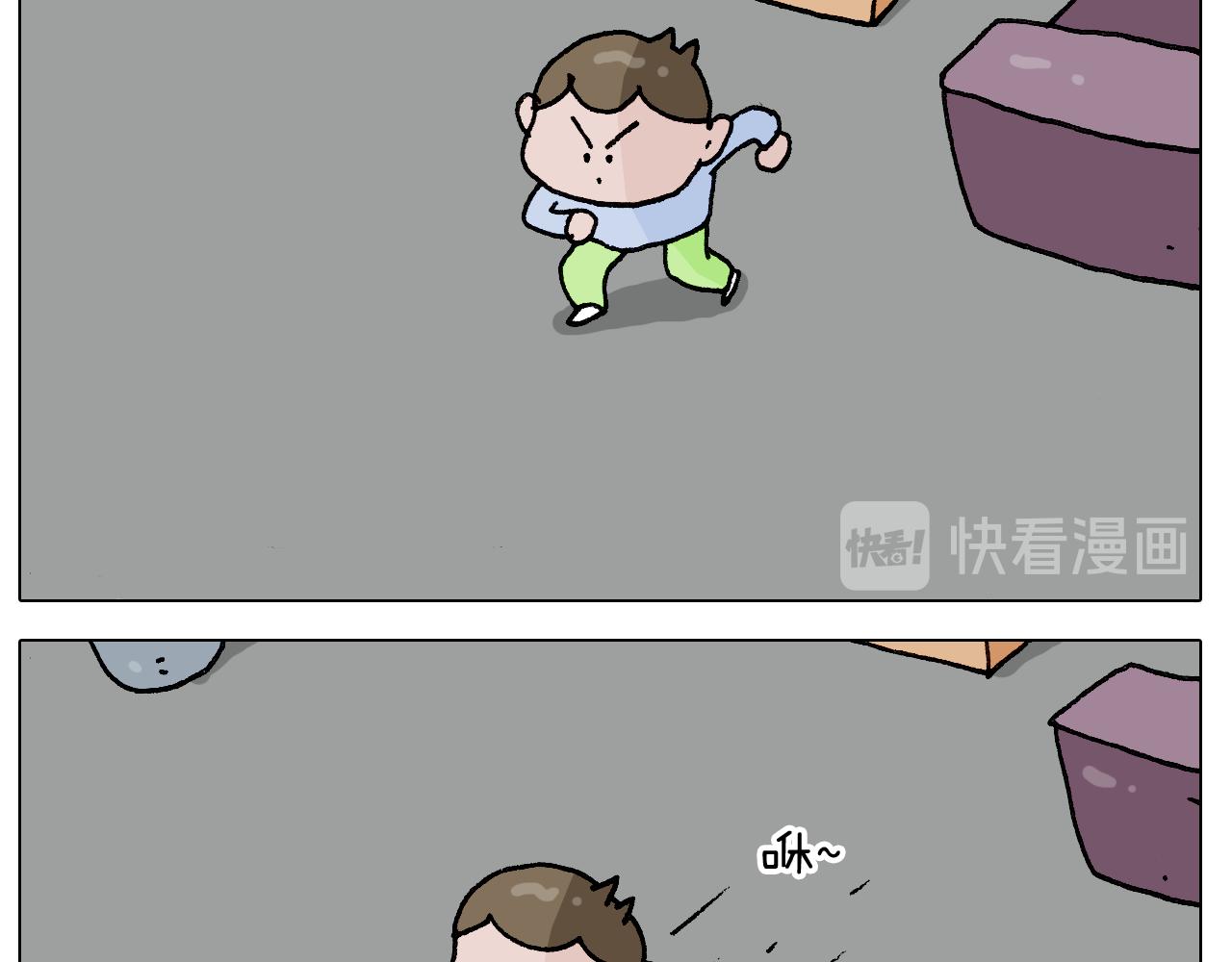第283话 我也可以的29